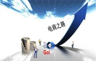 社交电商崛起 后电商时代的供应链变革与玩法迭代